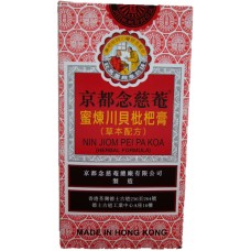 Nin Jiom Pei Pa Koa 300ml